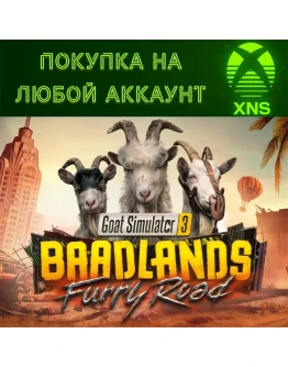 Goat Simulator 3 Baadlands: Furry Road Xbox + PC