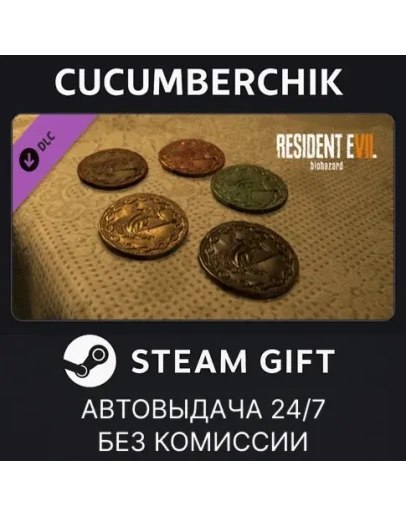 5-Coin Set &amp Madhouse Mode UnlockSTEAM GIFTRU+МИР