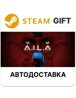 AILA Steam РУ КЗ УКР ТР РБ СНГ автодоставка