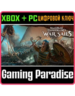 MOUNT &amp BLADE II: BANNERLORD - WAR SAILS XBOX SERIES