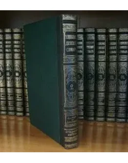 Энциклопедический словарь Брокгауза и Ефрона + БОНУС