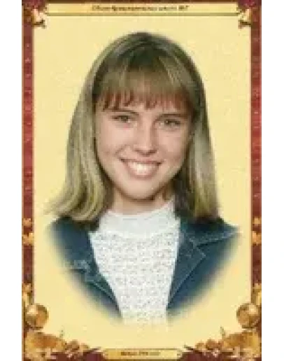 Виньетки для школы (комплект 2 шт. 30см на 40 см)- цифр