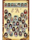 Виньетки для школы (комплект 2 шт. 30см на 40 см)- цифр