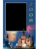 Виньетки для школы (комплект 2 шт. 30см на 40 см)- цифр