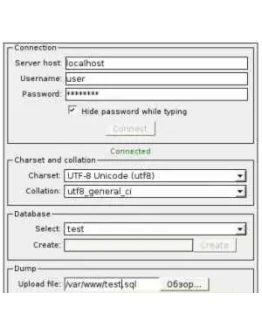 Набор скриптов для создания и импорта дампов MySQL Набор скриптов для создания и импорта дампов MySQL