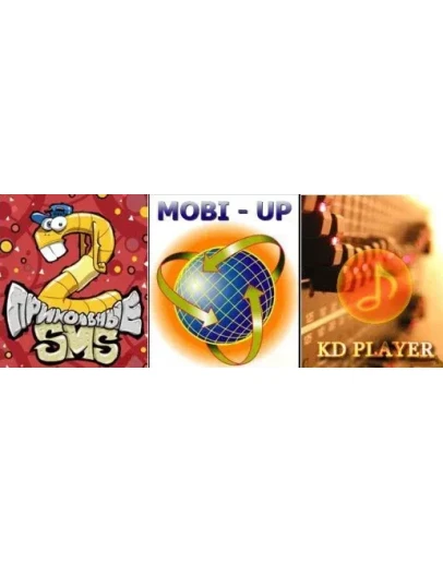 Подборка из 10 Java приложений + БОНУС