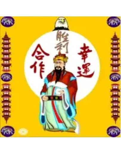 Блестящая карьера (Западный тип)