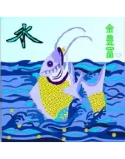 Богатство (Восточный тип)