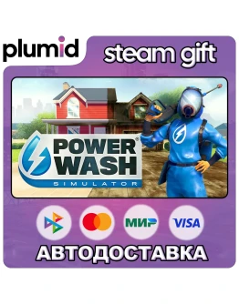 PowerWash Simulator Steam Gift / Россия + МИР / АВТО PowerWash Simulator Steam Gift / Россия + МИР / АВТО
