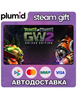 Plants vs. Zombies Garden Warfare 2: Deluxe Edition Gift / Россия + МИР / АВТО Plants vs. Zombies Garden Warfare 2: Deluxe Edition Gift / Россия + МИР / АВТО