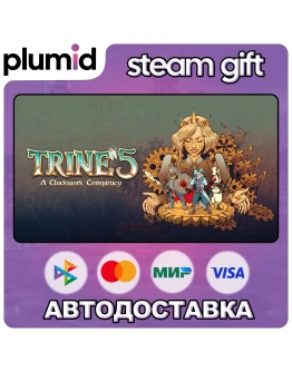 Trine 5: A Clockwork Conspiracy Steam Gift / Россия + МИР / АВТО Trine 5: A Clockwork Conspiracy Steam Gift / Россия + МИР / АВТО