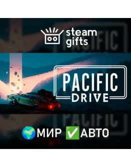 Pacific Drive: Whispers Edition МИР АВТО