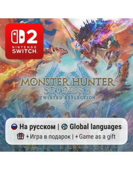 Monster Hunter Stories 3: Twisted Reflection Nintendo Switch 2
