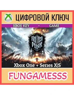 Frostpunk: Console Edition XBOX КЛЮЧ