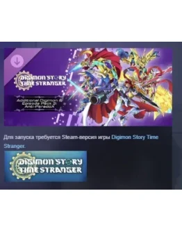 Digimon Story Time Stranger - Additional Digimon & Episode Pack 3: Anti-ParadoX STEAM Digimon Story Time Stranger - Additional Digimon & Episode Pack 3: Anti-ParadoX STEAM