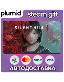 SILENT HILL f Steam Gift / МИР / АВТО SILENT HILL f Steam Gift / МИР / АВТО