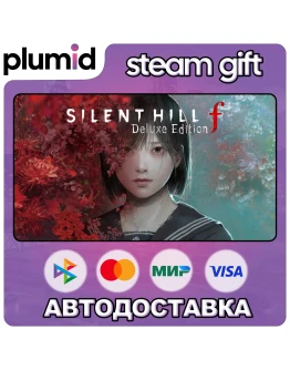 SILENT HILL f - Digital Deluxe Steam Gift / МИР / АВТО SILENT HILL f - Digital Deluxe Steam Gift / МИР / АВТО