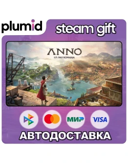 Anno 117: Pax Romana Steam Gift / Россия + МИР / АВТО Anno 117: Pax Romana Steam Gift / Россия + МИР / АВТО