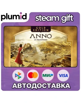 Anno 117: Pax Romana Gold Edition Steam Gift / Россия + МИР / АВТО Anno 117: Pax Romana Gold Edition Steam Gift / Россия + МИР / АВТО