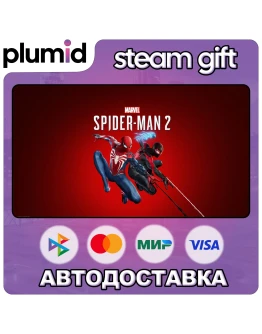 Marvel's Spider-Man 2 Steam Gift / МИР / АВТО Marvel's Spider-Man 2 Steam Gift / МИР / АВТО