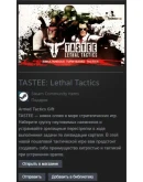 TASTEE: Lethal Tactics STEAM Gift - Global
