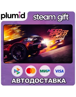 Need for Speed Payback - Deluxe Edition Steam Gift / Россия + МИР / АВТО Need for Speed Payback - Deluxe Edition Steam Gift / Россия + МИР / АВТО