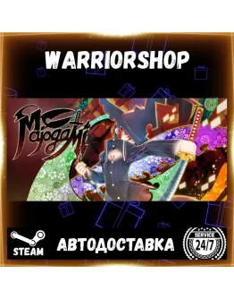 Majogami Выбор Региона Стим STEAM GIFT АВТО 24/7 ГАРАНТИЯ