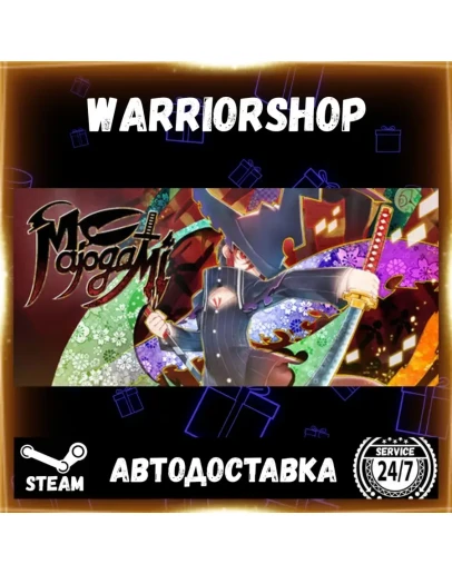 Majogami Выбор Региона Стим STEAM GIFT АВТО 24/7 ГАРАНТИЯ Majogami Выбор Региона Стим STEAM GIFT АВТО 24/7 ГАРАНТИЯ