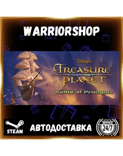 Disney's Treasure Planet: Battle of P Выбор Региона Стим STEAM GIFT АВТО 24/7 ГАРАНТИ Disney's Treasure Planet: Battle of P Выбор Региона Стим STEAM GIFT АВТО 24/7 ГАРАНТИ
