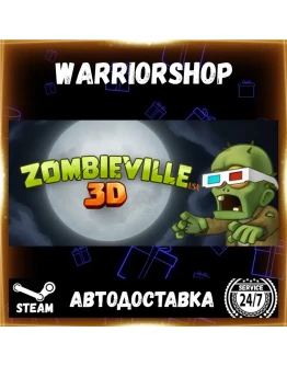 Zombieville USA 3D Выбор Региона Стим STEAM GIFT АВТО 24/7 ГАРАНТИЯ