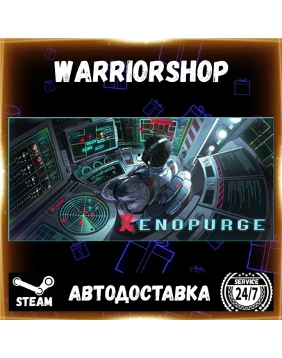 Xenopurge Выбор Региона Стим STEAM GIFT АВТО 24/7 ГАРАНТИЯ