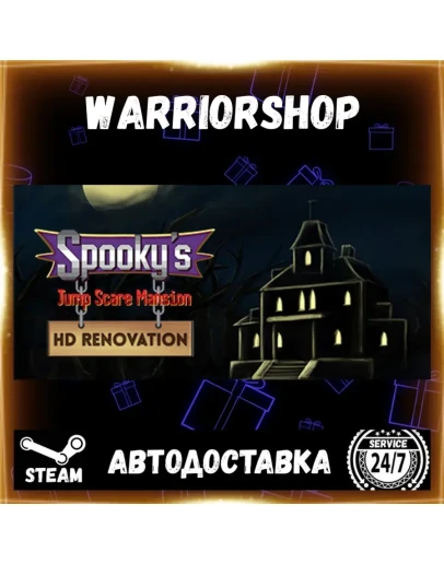 Spooky's Jump Scare Mansion: HD Renov Выбор Региона Стим STEAM GIFT АВТО 24/7 ГАРАНТИ