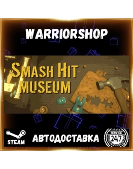 Smash Hit Museum Выбор Региона Стим STEAM GIFT АВТО 24/7 ГАРАНТИЯ