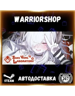 Sani Yang's Laboratory Выбор Региона Стим STEAM GIFT АВТО 24/7 ГАРАНТИЯ