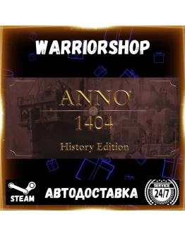 Anno 1404 - History Edition Выбор Региона Стим STEAM GIFT АВТО 24/7 ГАРАНТИЯ