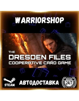 Dresden Files Cooperative Card Game Выбор Региона Стим STEAM GIFT АВТО 24/7 ГАРАНТИЯ