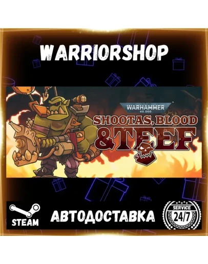 Warhammer 40,000: Shootas, Blood &amp Te Выбор Региона Стим STEAM GIFT АВТО 24/7 ГАРАНТИ