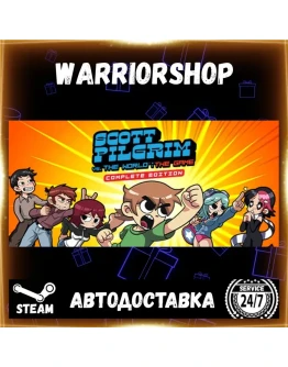 Scott Pilgrim vs. The World: The Gam Выбор Региона Стим STEAM GIFT АВТО 24/7 ГАРАНТИ