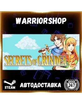 Secrets of Grindea Выбор Региона Стим STEAM GIFT АВТО 24/7 ГАРАНТИЯ