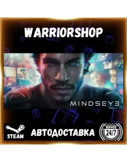 MindsEye Выбор Региона Стим STEAM GIFT АВТО 24/7 ГАРАНТИЯ MindsEye Выбор Региона Стим STEAM GIFT АВТО 24/7 ГАРАНТИЯ