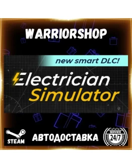 Electrician Simulator Выбор Региона Стим STEAM GIFT АВТО 24/7 ГАРАНТИЯ