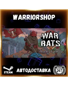 WAR RATS: The Rat em Up Выбор Региона Стим STEAM GIFT АВТО 24/7 ГАРАНТИЯ