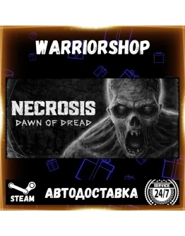 Necrosis: Dawn of Dread Выбор Региона Стим STEAM GIFT АВТО 24/7 ГАРАНТИЯ