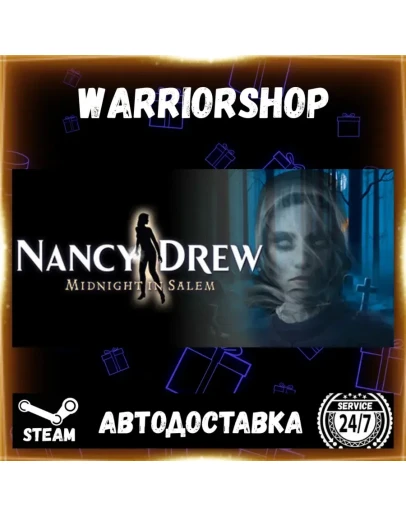 Nancy Drew: Midnight in Salem Выбор Региона Стим STEAM GIFT АВТО 24/7 ГАРАНТИЯ