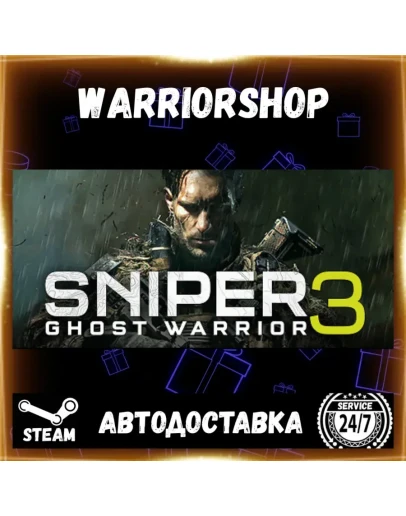 Sniper Ghost Warrior 3 Выбор Региона Стим STEAM GIFT АВТО 24/7 ГАРАНТИЯ