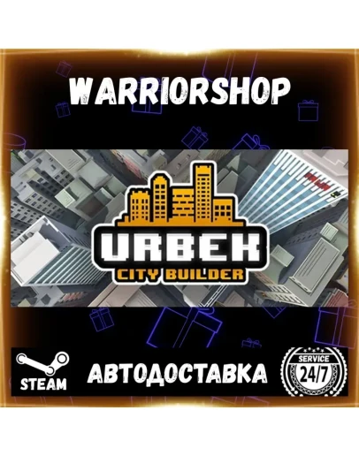 Urbek City Builder Выбор Региона Стим STEAM GIFT АВТО 24/7 ГАРАНТИЯ