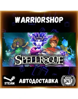 SpellRogue Выбор Региона Стим STEAM GIFT АВТО 24/7 ГАРАНТИЯ