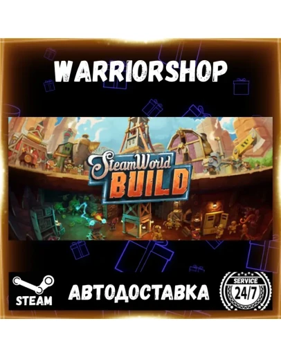 SteamWorld Build Выбор Региона Стим STEAM GIFT АВТО 24/7 ГАРАНТИЯ