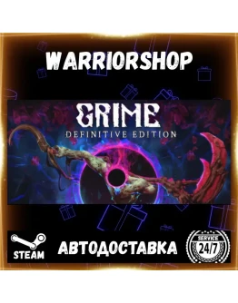 GRIME Выбор Региона Стим STEAM GIFT АВТО 24/7 ГАРАНТИЯ GRIME Выбор Региона Стим STEAM GIFT АВТО 24/7 ГАРАНТИЯ