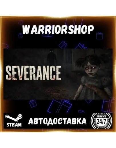 SEVERANCE Выбор Региона Стим STEAM GIFT АВТО 24/7 ГАРАНТИЯ